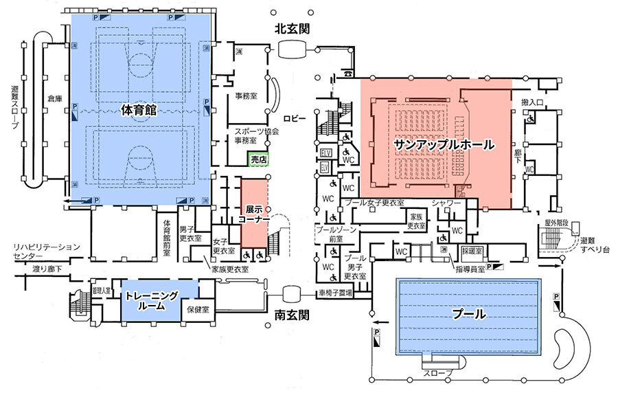 説明図